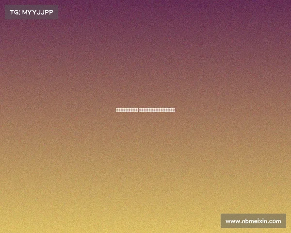 德甲赛场惊现大冷门 强队纷纷失意底层球队逆袭成亮点